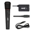 MICROFONO AK-500M/310M (ALAM - INALAM) AKC
