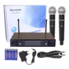 MICROFONO INALAMBRICO DE MANO DOBLE UHF/FQ VAR. SMU-N5000 SCORPION