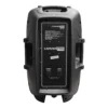 CAJA ACUSTICA PARLANTE 2VIAS PASIVA 12´ MODELO WW-922P CARVERPRO