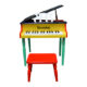 PIANO INFANTIL DE COLA 30N MULTICOLOR PDT-50/MC SCORPION